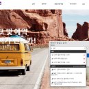 넥스렌트카