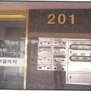 금오대로10길-4 이미지