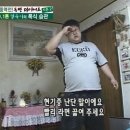 청정원 대학생 봉사단 4기 입단식