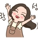 아주아트빌경로당 이미지