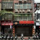 (유)승하 | 🇹🇼대만 타이베이 나홀로 여행 (3)