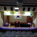 장기초병설유치원 이미지