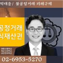 변호사장기영법률사무소 이미지