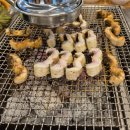 삼관왕장어 가좌점 | [인천 가좌동 맛집 추천]싱싱한 장어로 몸보신 하고 온 삼관왕장어 가좌점 내돈내산 후기