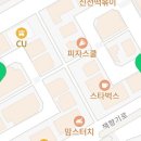 효진메디칼 이미지