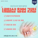 비전컨설팅학원