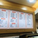 김밥스토리 이미지