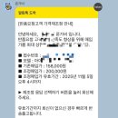 가비 | 폰가비 실제후기 쪽박후기 비추천이유