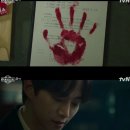 이준호, 진선규 위해 신체 포기 각서 썼다..."장난 아니네" [태풍상사]