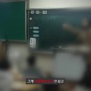 대전관평초등학교 이미지