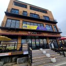 미미짬뽕 | [짬뽕맛집추천] 미미짬뽕 아산 본점 내돈내산 후기