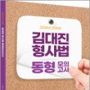 글로벌 파트너스 - 거제시 | 글로벌 파트너스