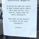 까페사장