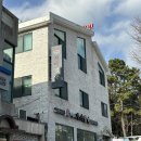 가야 | 해운대 밀면 가야밀면 내돈내산 솔직후기