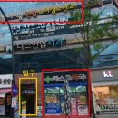 아이숲연합소아청소년과의원 티스토리