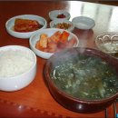 별미올갱이 이미지