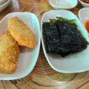맛있는손칼국수수제비 네이버블로그