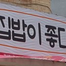 미래아산내과의원 이미지