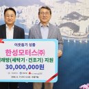 한성세탁 네이버블로그