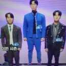 이벤트 티비에서 미스터트롯3 지금 재방송 합니다 시간되시면 같이봐용 이미지