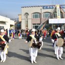 무릉도원면사무소 이미지