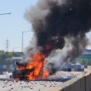 평택제천 고속도로서 4중 추돌 화재..2명 사망 이미지