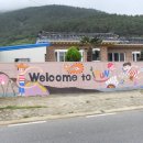 덕월마을 이미지