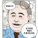 내맘대로돼지 이미지