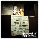 까리따스어린이집 이미지