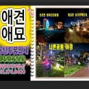 화성 방교동 화성시 동탄구 동탄구 네이버블로그