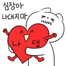 자매뷰티