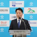 부천남초등학교2 이미지