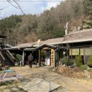 감자네식당 이미지