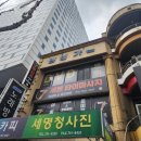 시네마DVD상영관