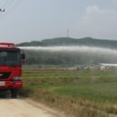 신창119안전센터 이미지