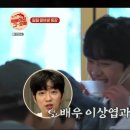 대신떡볶이