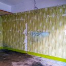 삼미세탁소 이미지