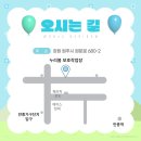 원주시 장애인보호작업장 네이버블로그