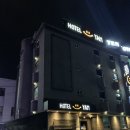 호텔얌(하당점) 네이버블로그