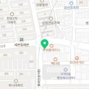 구리파인만교육