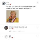 여시들이 힘을 합쳐서 쓴 문학(?)소설 N버전 or S버전 이미지
