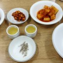 바나프레소과천어반