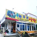 구암동591 이미지