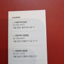 봉은사로 이미지