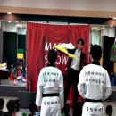 용인대 서현 태권도장 이미지