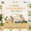 만듦협동조합