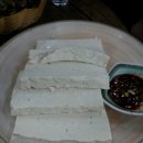 강촌 숯불 닭갈비 이미지