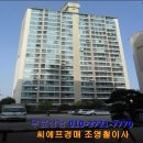버스정류장-동신아파트 이미지