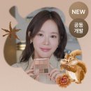 혜림개발 이미지