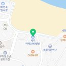 지에스25세화점